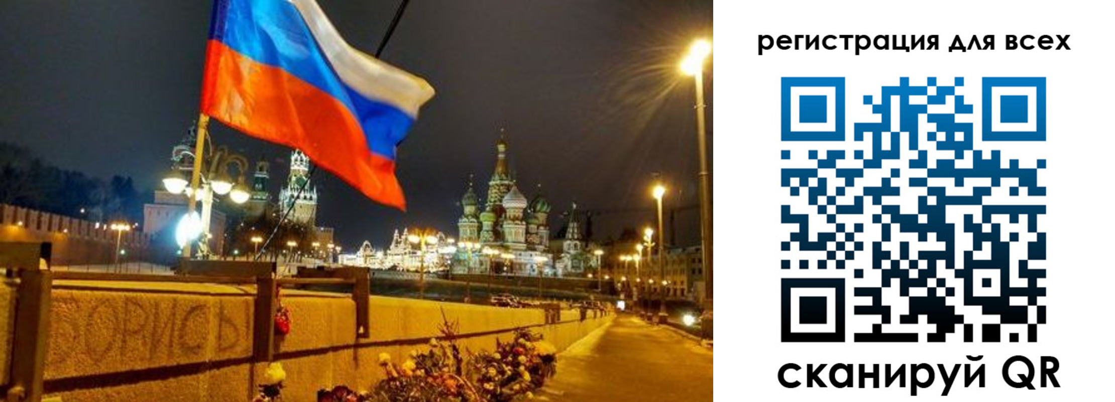 найти адрес прописки в Далматово